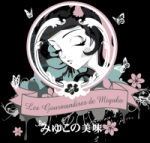Logo Les Gourmadises de Miyuko